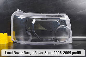 Скло фари Land Rover Range Rover Sport L320 (2005-2009) I покоління дорестайлінг праве