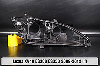 Корпус фары Lexus ES ES240 ES300 ES350 XV40 (2009-2012) V поколение рестайлинг правый