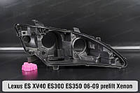 Корпус фары Lexus ES ES240 ES300 ES350 XV40 Xenon (2006-2009) V поколение дорестайлинг правый
