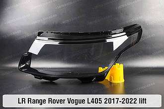 Скло фари Land Rover Range Rover Vogue L405 (2017-2022) IV покоління рестайлінг ліве