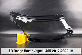 Скло фари Land Rover Range Rover Vogue L405 (2017-2022) рест праве
