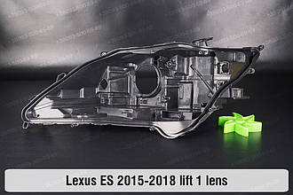 Корпус фари Lexus ES XV60 ES250 ES350 1 лінза (2015-2018) VI покоління рестайлінг лівий