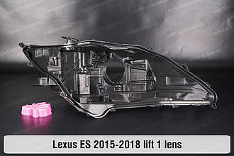 Корпус фари Lexus ES XV60 ES250 ES350 1 лінза (2015-2018) VI покоління рестайлінг правий