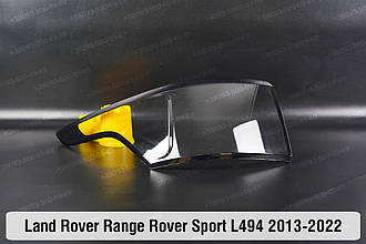 Скло заднього ліхтаря зовнішнє в крилі Land Rover Range Rover Sport L494 (2013-2022) II покоління ліве