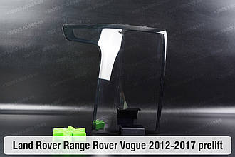 Скло заднього ліхтаря зовнішнє в крилі Land Rover Range Rover Vogue L405 (2012-2017) IV покоління дорестайлінг ліве