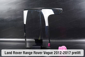 Скло заднього ліхтаря зовнішнє в крилі Land Rover Range Rover Vogue L405 (2012-2017) IV покоління дорестайлінг праве