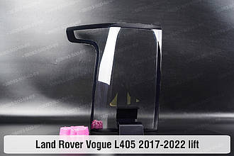 Скло заднього ліхтаря зовнішнє в крилі Land Rover Range Rover Vogue L405 (2017-2022) IV покоління рестайлінг ліве