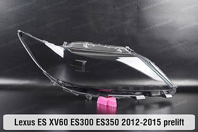 ES XV60 (2012-2018)