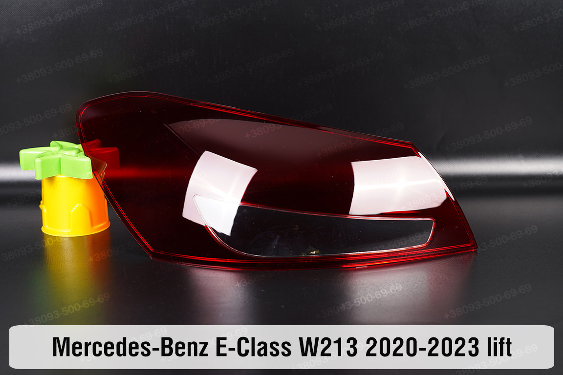 Скло заднього ліхтаря зовнішнє в крилі Mercedes-Benz E-Class W213 (2020-2023) рест ліве, фото 1