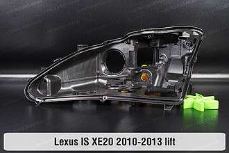Корпус фари Lexus IS XE20 IS200 IS300 IS350 (2010-2013) II покоління рестайлінг лівий