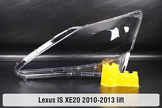 Скло фари Lexus IS XE20 (2010-2013) рест ліве