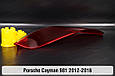 Скло заднього ліхтаря Porsche Cayman 981 (2012-2016) ліве, фото 7