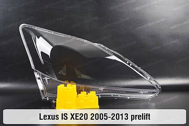 IS XE20 (2005-2013)