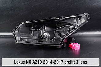 Корпус фари Lexus NX AZ10 3 лінзи (2014-2017) I покоління дорестайлінг лівий