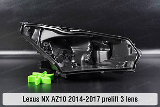 Корпус фари Lexus NX AZ10 3 лінзи (2014-2017) I покоління дорестайлінг правий