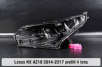 Корпус фары Lexus NX AZ10 4 линзы (2014-2017) I поколение дорестайлинг левый