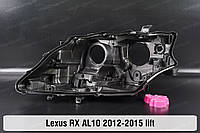 Корпус фары Lexus RX RX270 RX350 RX450h AL10 (2012-2015) III поколение рестайлинг левый