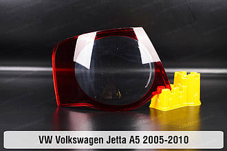 Скло заднього ліхтаря зовнішнє в крилі VW Volkswagen Jetta A5 (2005-2010) V покоління ліве