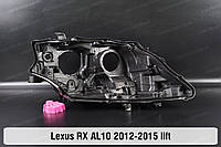 Корпус фары Lexus RX RX270 RX350 RX450h AL10 (2012-2015) III поколение рестайлинг правый