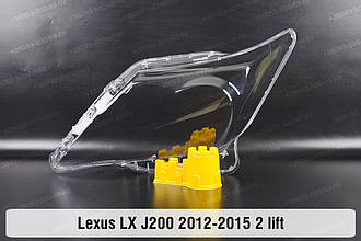 Скло фари Lexus LX J200 LX450 LX570 (2012-2015) III покоління 2 рестайлінг ліве