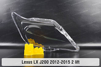Скло фари Lexus LX J200 LX450 LX570 (2012-2015) III покоління 2 рестайлінг праве