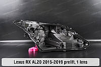 Корпус фары Lexus RX RX300 RX400 AL20 1 линза (2015-2019) IV поколение правый