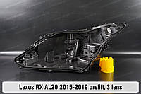 Корпус фары Lexus RX RX300 RX400 AL20 3 линзы (2015-2019) IV поколение левый