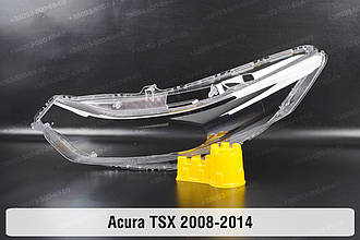 Скло фари Acura TSX (2008-2014) II покоління ліве