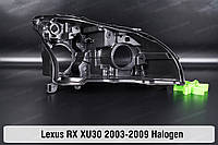Корпус фары Lexus RX XU30 RX300 RX330 RX350 RX400 Halogen (2003-2009) II поколение правый