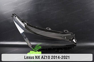 Скло фари Lexus NX AZ10 NX200 NX300 (2014-2021) I покоління праве