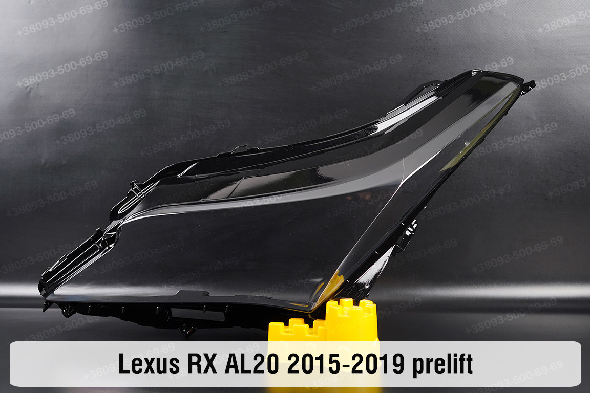 Скло фари Lexus RX AL20 (2015-2019) дорест ліве, фото 1