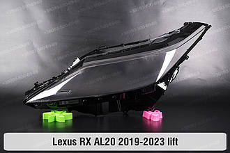 Скло фари Lexus RX AL20 RX300 RX400 (2019-2023) IV покоління рестайлінг ліве