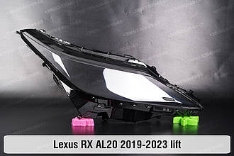 Скло фари Lexus RX AL20 RX300 RX400 (2019-2023) IV покоління рестайлінг праве