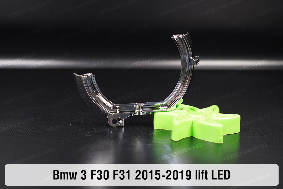 Хромований відбивач світловода великий зовнішній BMW 3 F30 F31 LED (2015-2019) VI покоління рестайлінг лівий