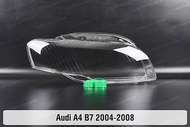 A4B7 (2004-2008)