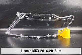 Скло фари Lincoln MKX (2014-2018) рест ліве