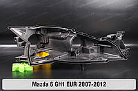 Корпус фары Mazda 6 GH1 EUR (2007-2012) II поколение правый