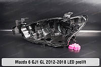 Корпус фары Mazda 6 GJ1 GL LED (2012-2018) III поколение 1 рестайлинг левый