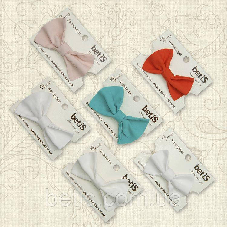 Метелик "Модель-3" Міні Білий Штапель арт.27075708