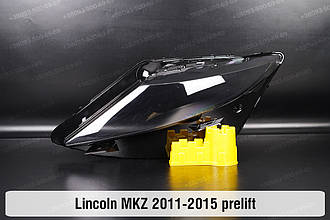 Скло фари Lincoln MKZ (2011-2015) II покоління дорестайлінг ліве