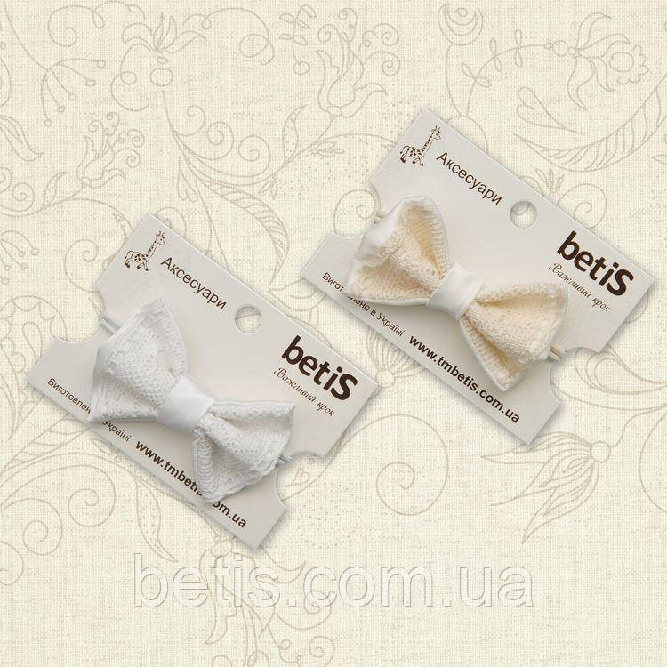 Метелик "Янгол" Міні 100% ПЭ  ДСТУ 1681-96 Білий Атлас арт.27075776