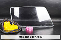 Стекло фары MAN TGX (2007-2017) I поколение правое