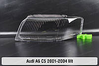 Стекло фары Audi A6 C5 (2001-2004) II поколение рестайлинг левое