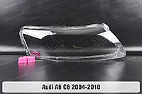 Стекло фары Audi A6 C6 (2004-2010) III поколение правое