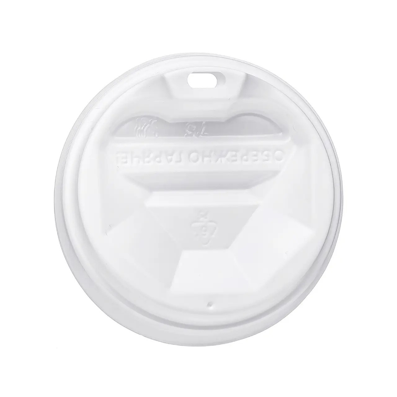 Кришка для паперових одноразових стаканів біла пластикова Ø69мм (175мл) 50шт/уп (1ящ/60уп/3000шт)