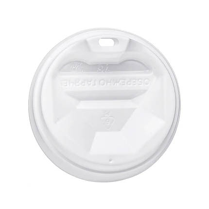 Кришка для паперових одноразових стаканів біла пластикова Ø69мм (175мл) 50шт/уп (1ящ/60уп/3000шт), фото 1