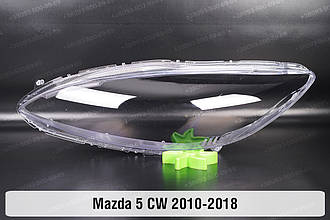 Скло фари Mazda 5 CW (2010-2018) III покоління ліве