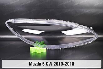 Скло фари Mazda 5 CW (2010-2018) III покоління праве