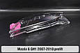 Скло фари Mazda 6 GH1 (2007-2010) дорест ліве, фото 5