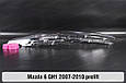 Скло фари Mazda 6 GH1 (2007-2010) дорест ліве, фото 6
